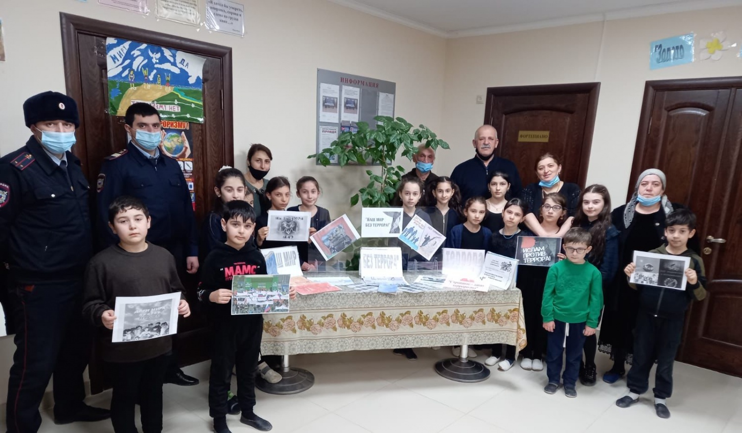 В Каякентском районе прошло мероприятие «Наш мир без террора»