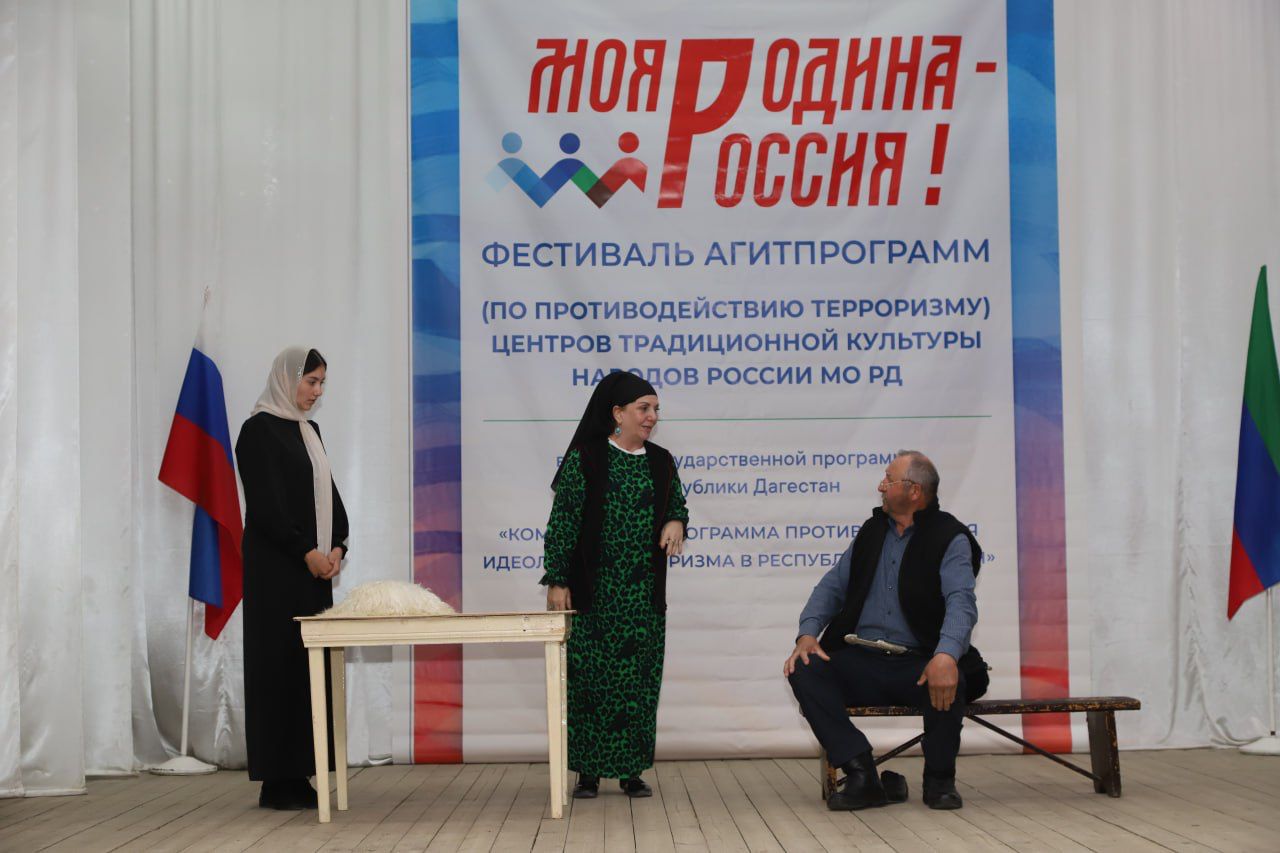 IMG-20230427-WA0144.jpg
