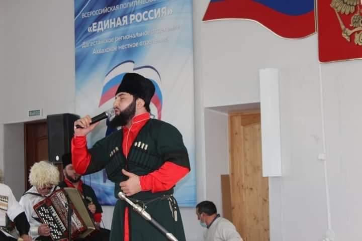 «Творческий десант» выступили творческие коллективы Ахвахского, Кумторкалинского, Агульского, Хасавюртовского районов.