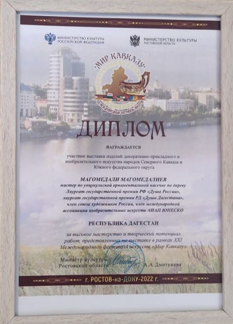 IMG-20221011-WA0044.jpg
