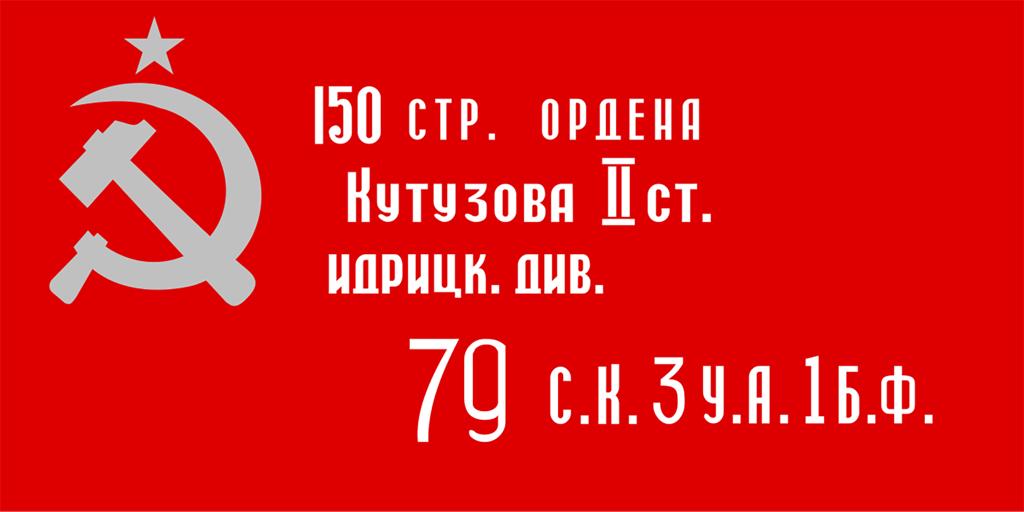Уважаемые коллеги !