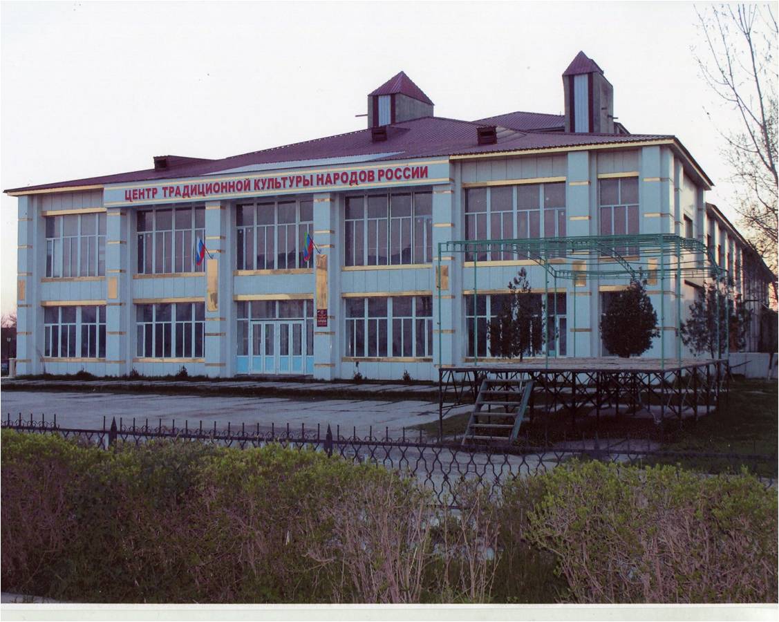 Бабаюртовский район