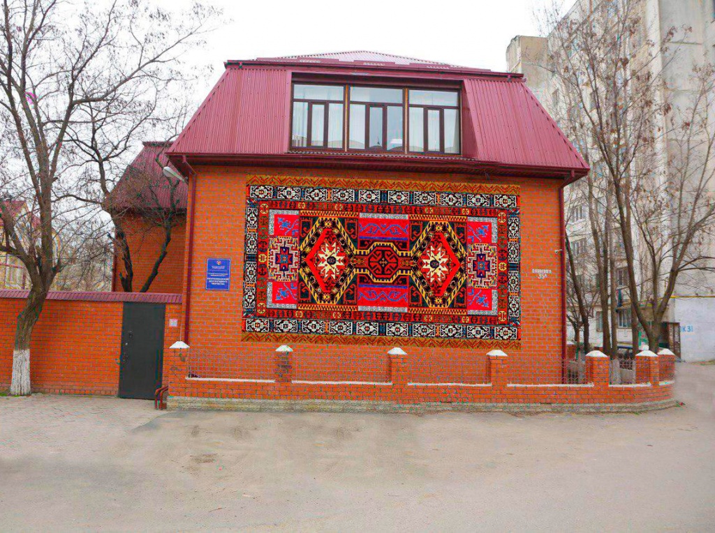 История
